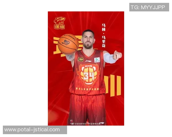 周鹏的篮球之路：从青涩少年到国家队核心的传奇历程与奋斗精神