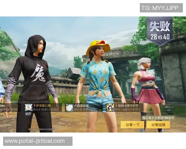 和平精英评论：FPX在阵地战中的表现分析与战术反思